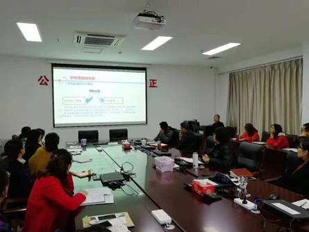 微信图片_20181116135640